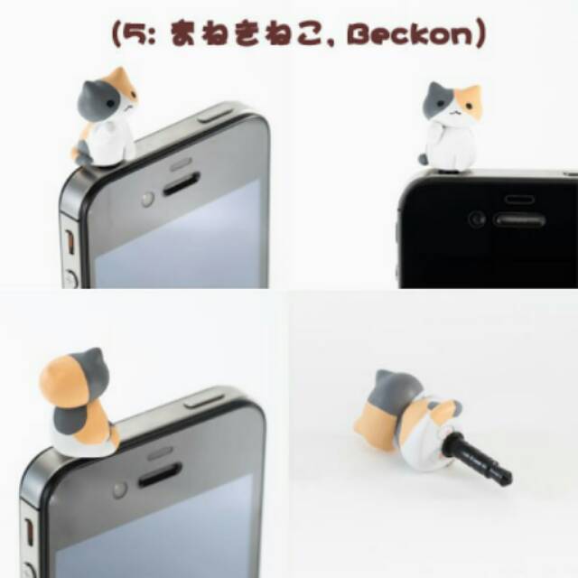 Cute Cartoon Cat Earphone Dust Plug