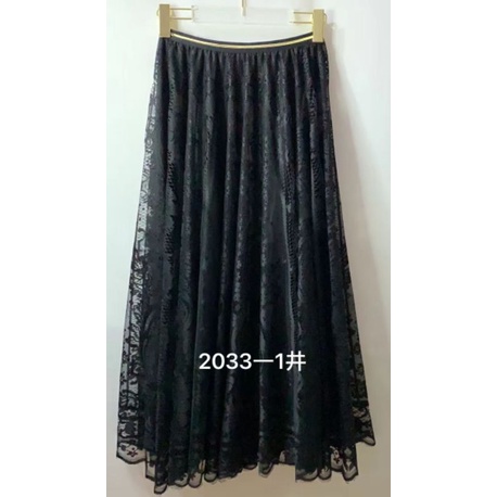 Rok Tutu Brukat Import Premium seri 2033-1#
