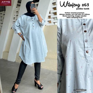 Atta fashion. Atta fashion. Стиль гранж и кэжуал. Бехати принслу уличный стиль. Atta fashion.