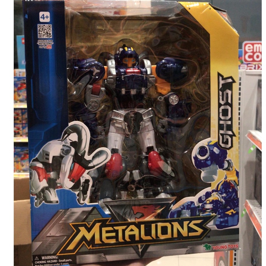 Metalions Ghost main robot