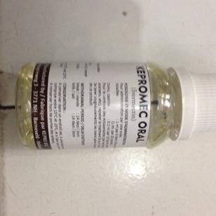 obat kulit hewan ternak domba kambing sapi burung ayam hewan ternak