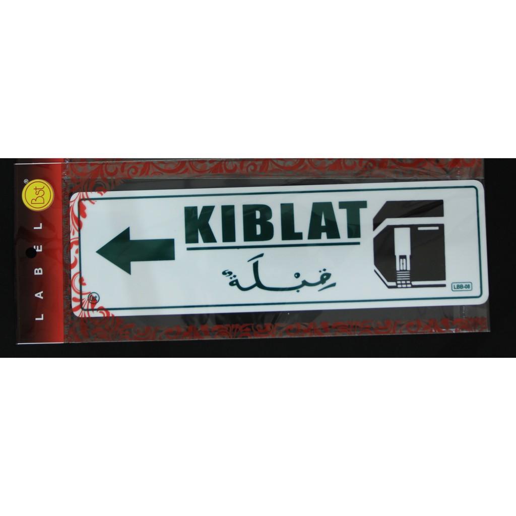 

Label Akrilik Kiblat Kiri Besar