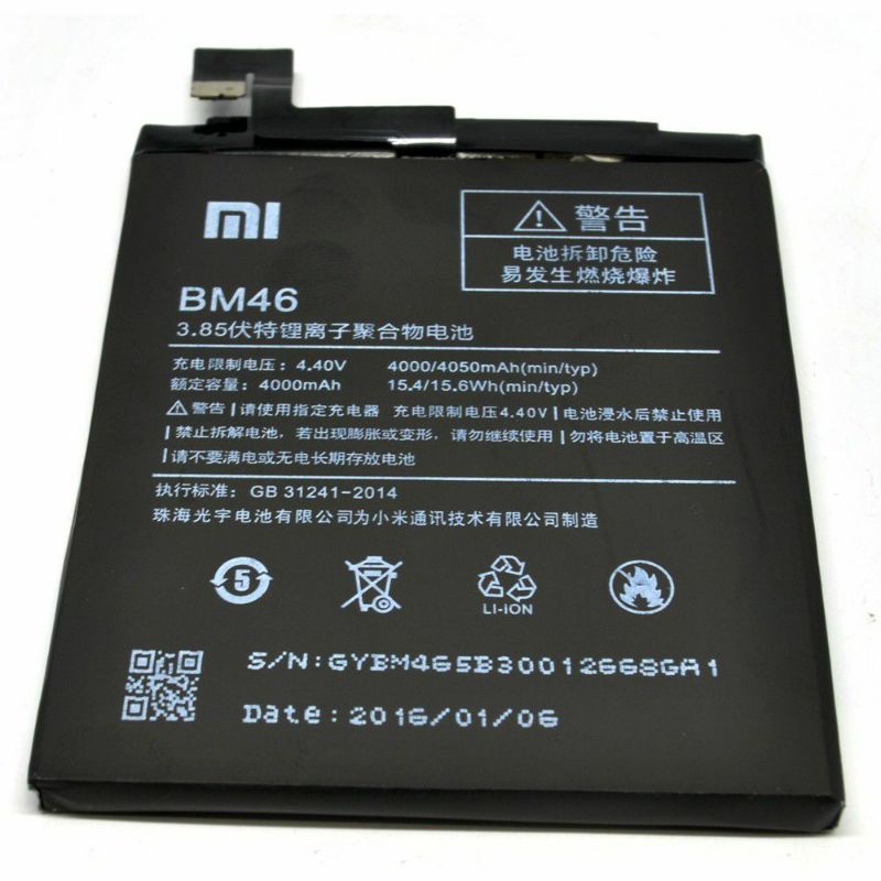 BATERAI BATRE XIAOMI REDMI NOTE 3 BM46 / BATTERY REDMI NOTE 3 PRO BM 46 ORI