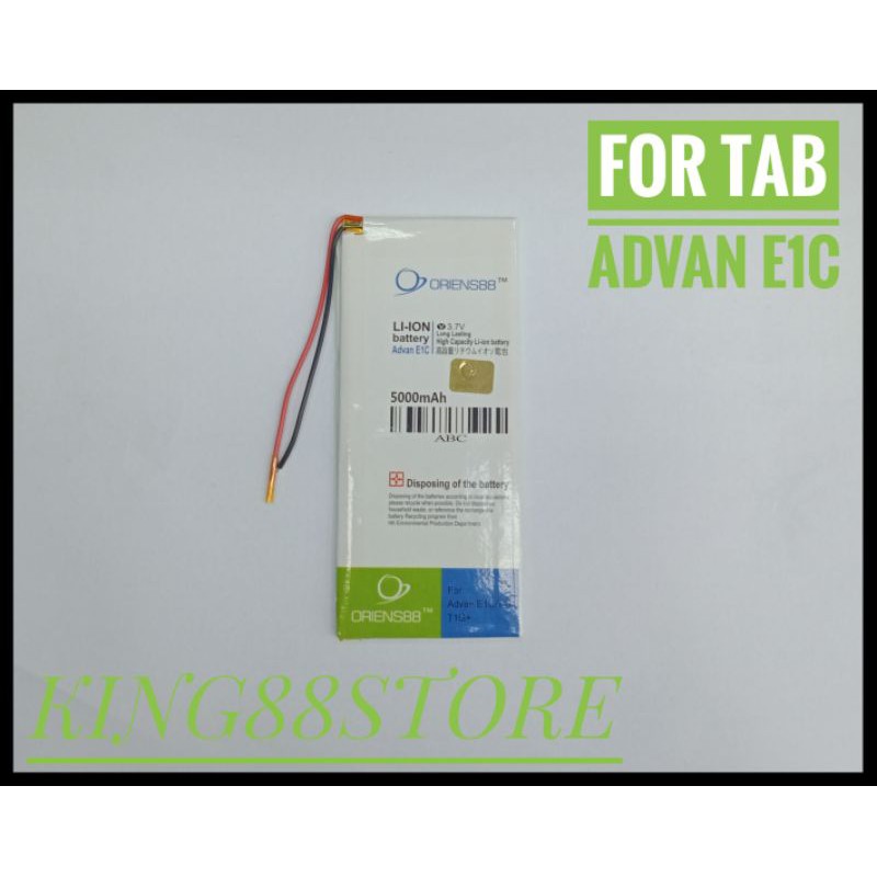 BATTERY BATTERAI BATRE DOUBLE POWER ORIENS88 FOR ADVAN E1C 2IC