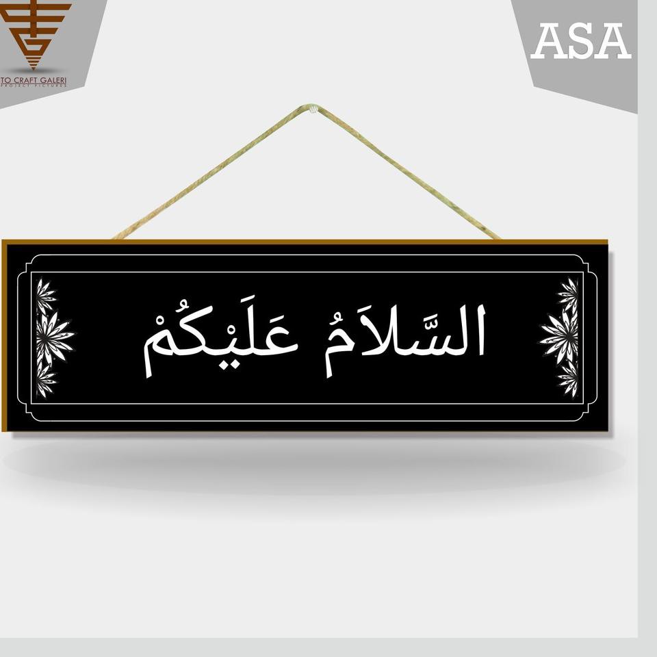 [ A - H ] Hiasan dinding Hiasan pintu Dekorasi interior rumah assalamualaikum tulisan arab MURAH!! M
