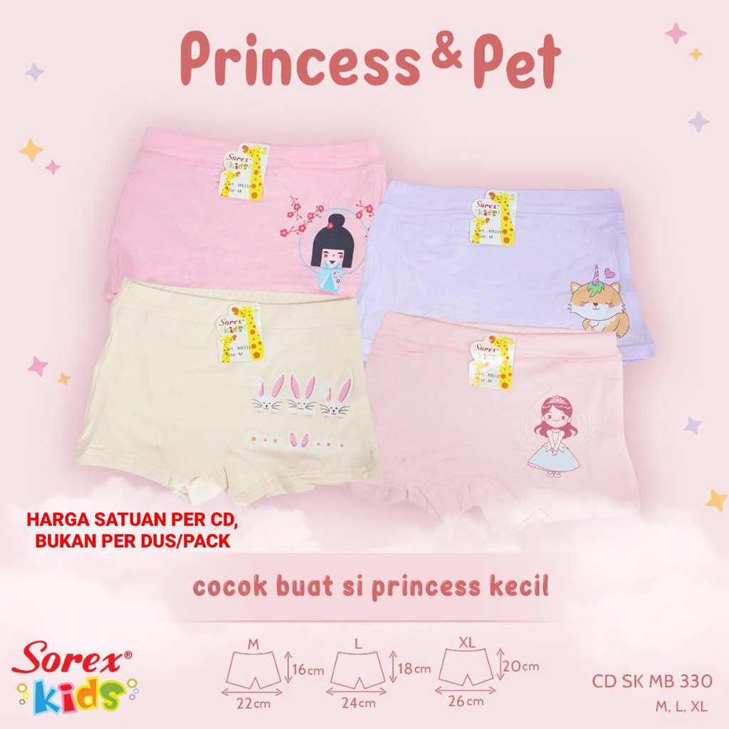 CD SOREX KIDS MURAH COLORFUL CELANA DALAM CEWEK ANAK PEREMPUAN COLOR FUL GIRL 1020 MA501 MA570 NA403