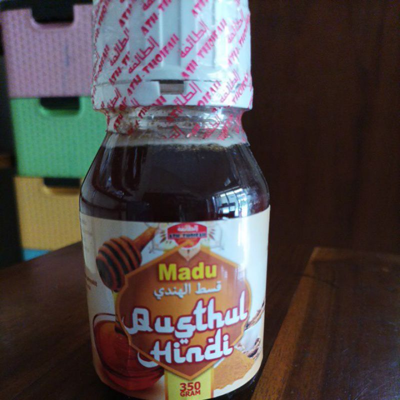 

madu plus qusthul hindi