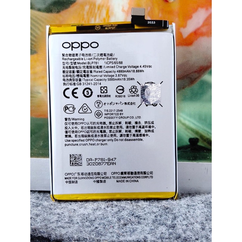 Battery Batre Batere Baterai Oppo A92 A52 BLP-781 BLP781