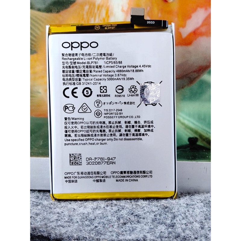 Battery Batre Batere Baterai Oppo A92 A52 BLP-781 BLP781