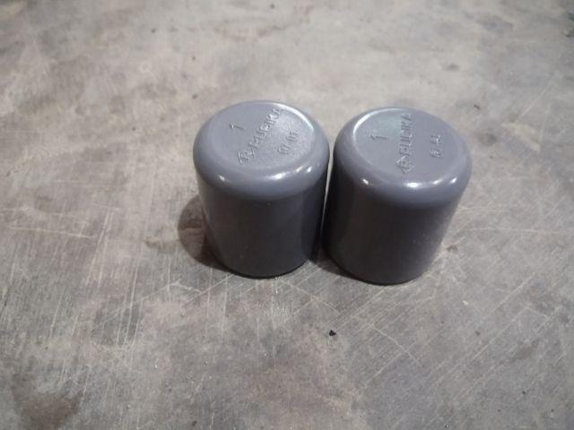 Rucika Cap / Dop / Tutup Pvc 1 Aw Polos