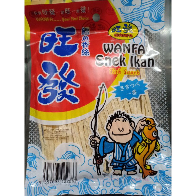 

cemilan snek ikan