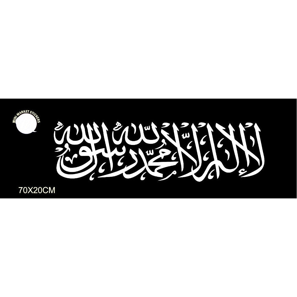 33 Best Sticker Wa  Tulisan  Arab  Terkeren Quotestops