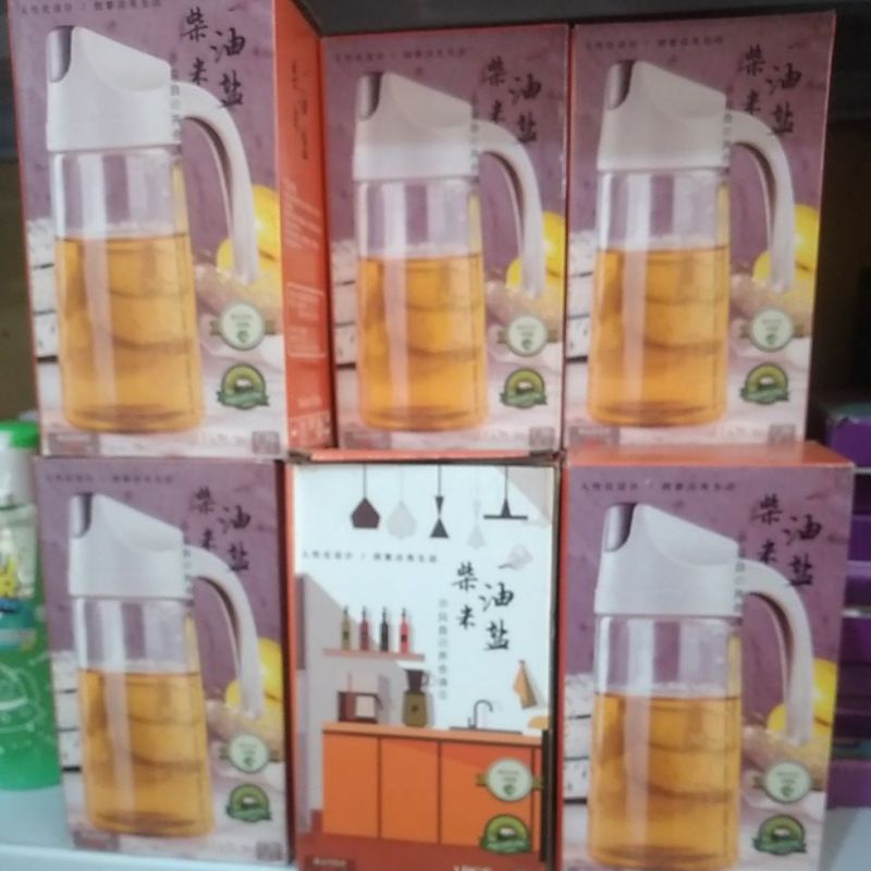 BOTOL MINYAK 630ML KACA / TEMPAT MINYAK 630 ML ANTI TUMPAH / BOTOL KACA MINYAK DAPUR / OIL POT 630ML / BOTOL MINYAK GORENG