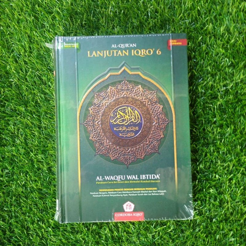 Al-Qur'an Lanjutan Iqro