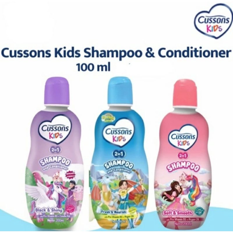 cussons kids shampoo &amp; conditioner 100 ml