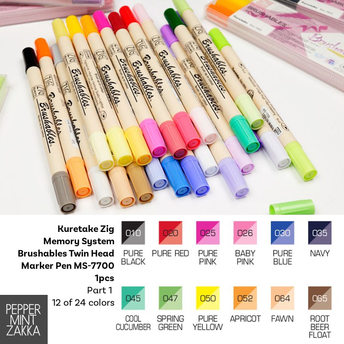 

ZIG KURETAKE MEMORY SYSTEM BRUSHABLES MS-7700