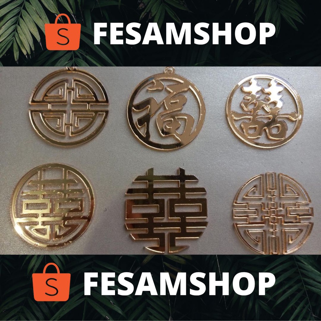 Hiasan Nampan Seserahan  - HIASAN SANGJIT AKRILIK / SHUANGXI AKRILIK / SHUANG XI / SHUANGXI CHINESE 