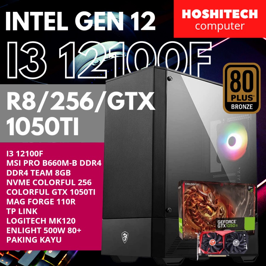 PC RAKITAN GAMING I3 12100F GTX 1650 OC R32 NVME 512GB HDD 1TB  GEN 12
