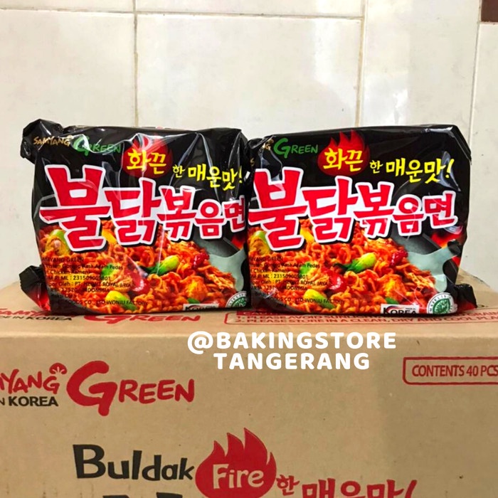 

Da2011F Samyang Hot Chicken Ramen Pack 140Gr - Promo Ffa2D01A1