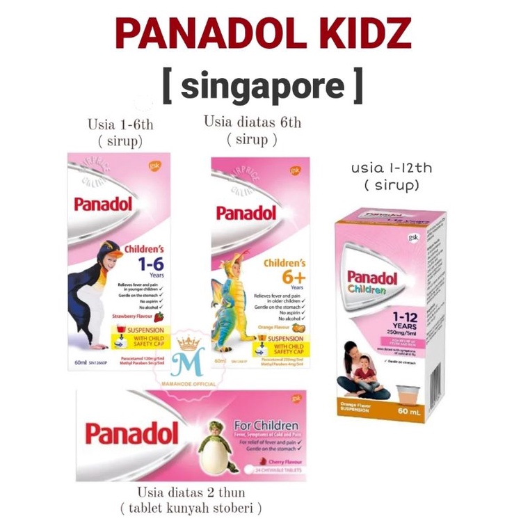 PANADOL ANAK ( Singapore) / PANADOL kids