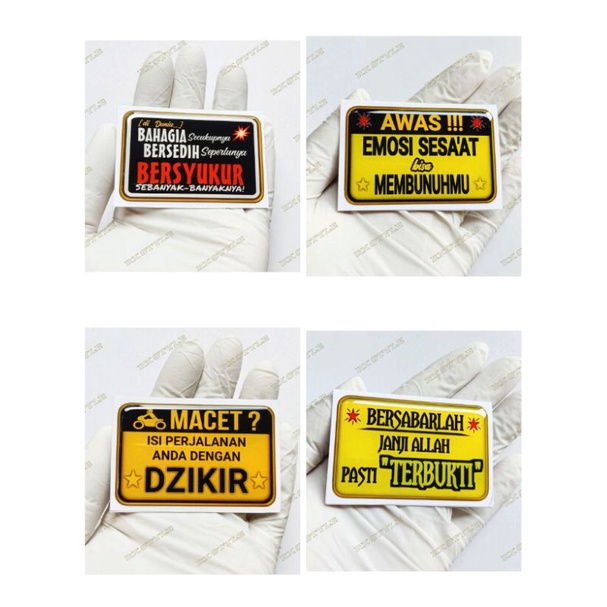 Stiker Dakwah islami/stiker motor mobil laptop/emblem resin lentur