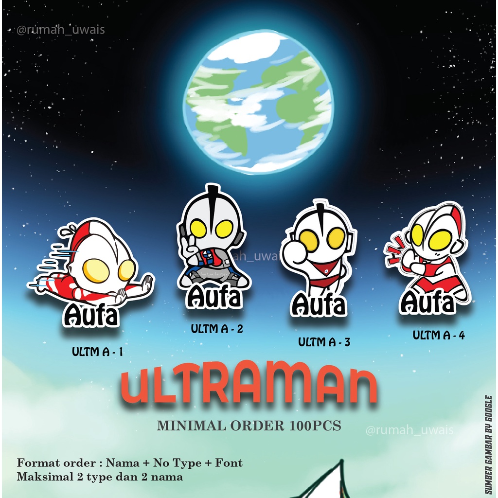 

sticker custom nama dan label baju motif super hero ultraman rumah uwais