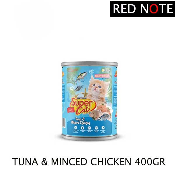 SUPER CAT Baby Kitten Tuna &amp; Minced Chicken 400gr