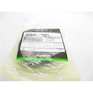 Sil Shockbreaker Depan Kawasaki Ninja 250 (satuan)