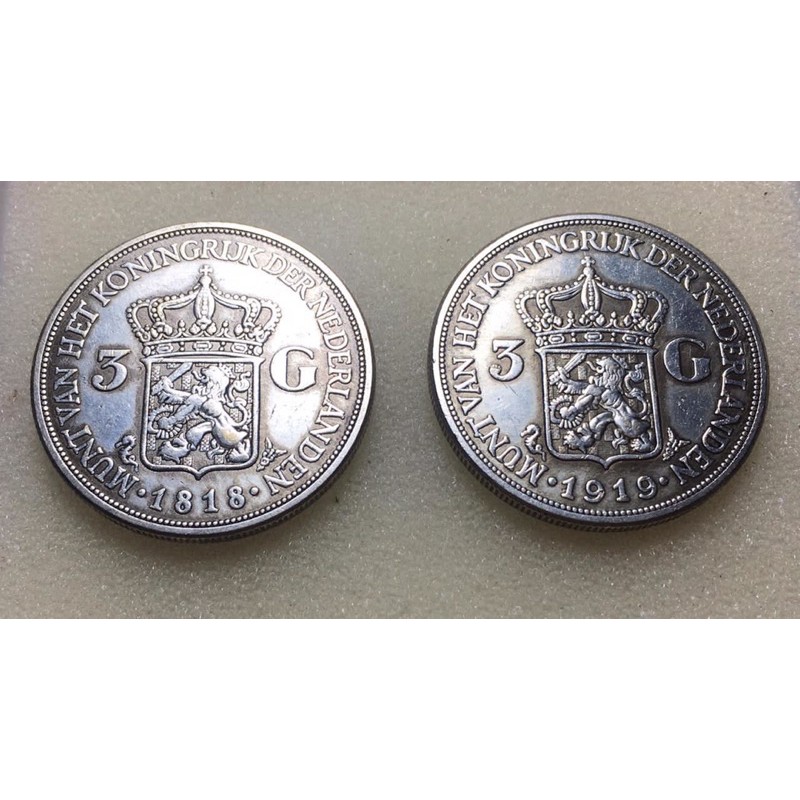 Koin Kuno Willem dan Wilhelmina 3 G Tahun 1818 dan 1919 Silver Asli