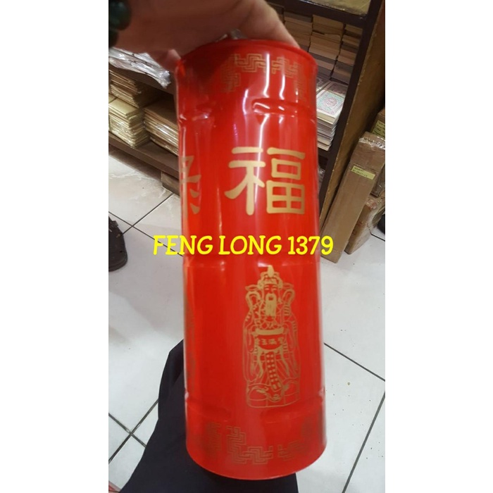 Hio Kong (Tempat Simpan Hio/Dupa Stik) Fuloso