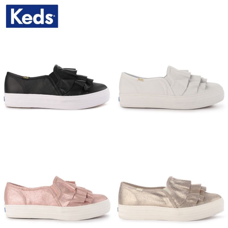 keds triple decker ruffle leather