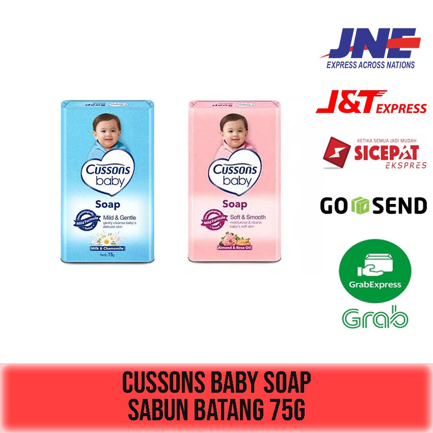 CUSSONS BABY SOAP SABUN BATANG 75g