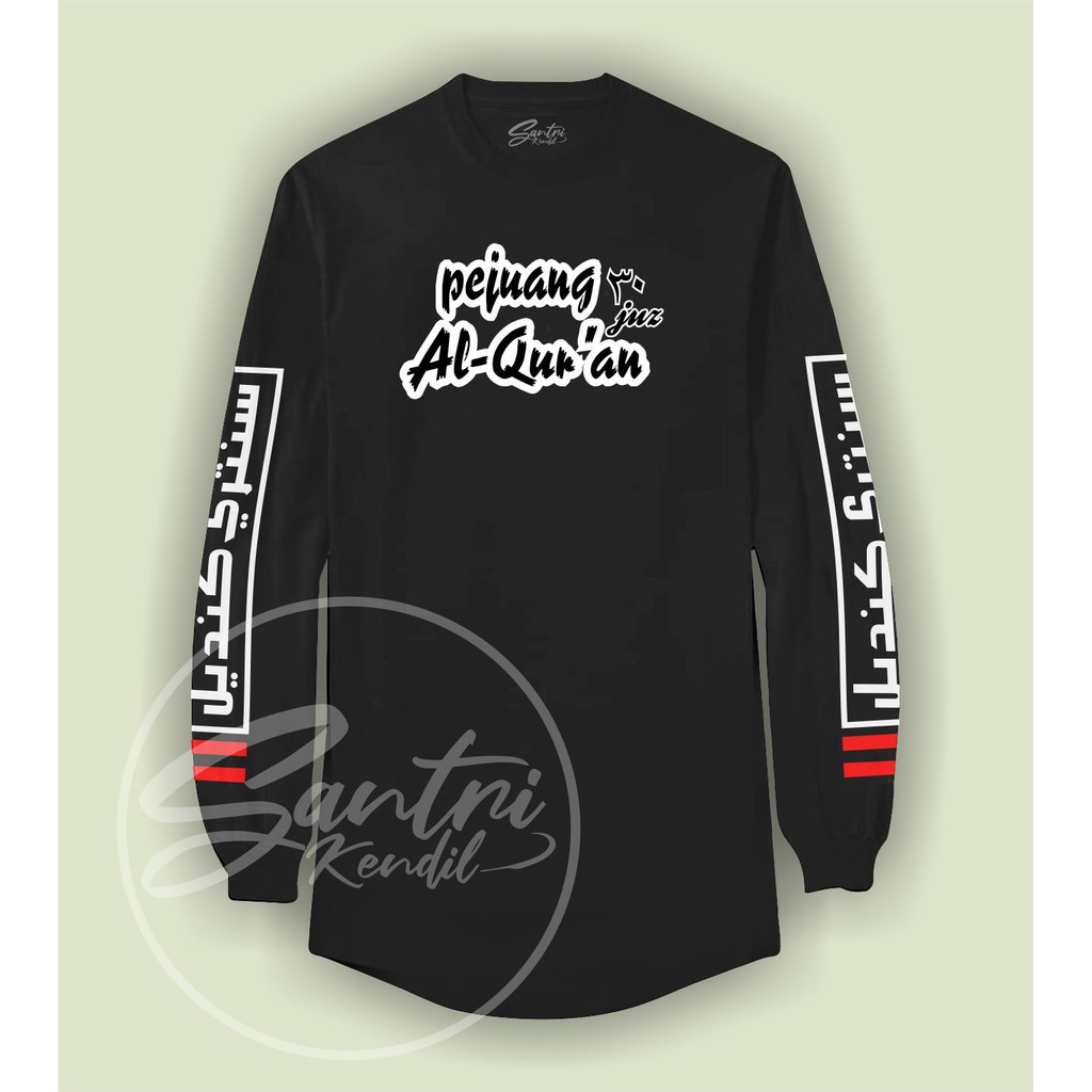 KAOS DAKWAH LENGAN PANJANG KURTA ANAK & DEWASA 100% CATTON COMBED / KAOS ISLAMI / KURTA RIB SABLON-2