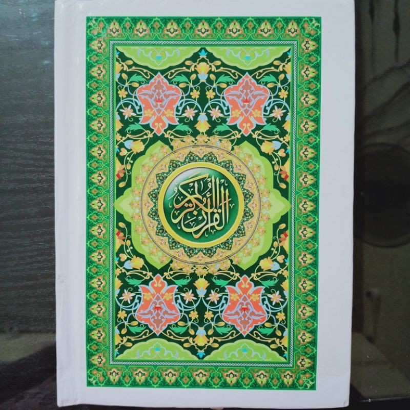 al qur'an tanggung cd A5 kertas buram(15×21CM)