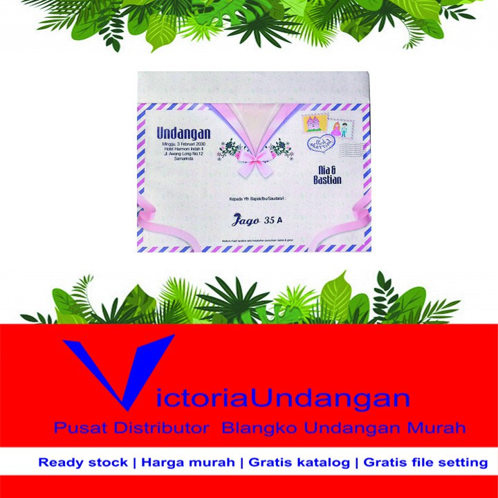 Kertas Blangko Undangan Jago seri 35 Model Amplop / Undangan Pernikahan / Undangan Khitan