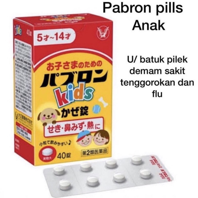 Pabron Kids 40 Pills - Obat Flu Anak Jepang