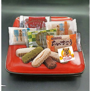 Ready keramik Piring jepang segi empat 11 5 Piring segi Ready keramik Piring jepang segi empat 11 5 Piring segi