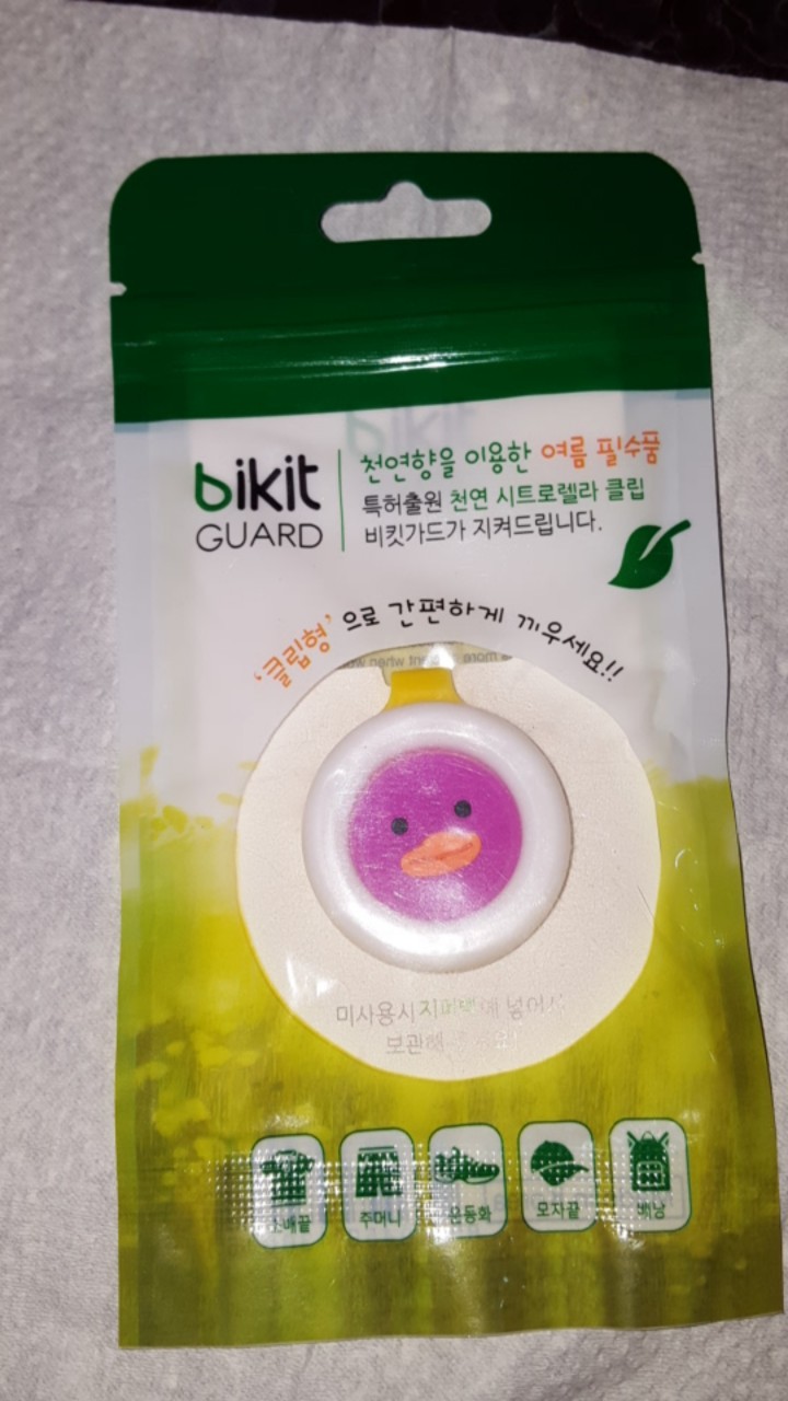 Bikit Guard Pin Anti Nyamuk / Clip Anti Nyamuk