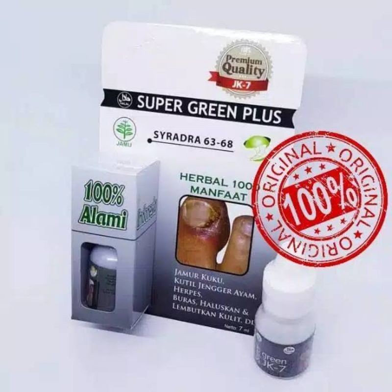 OBAT KUKU CANTENGAN /SAKIT KUKU / JAMUR KUKU