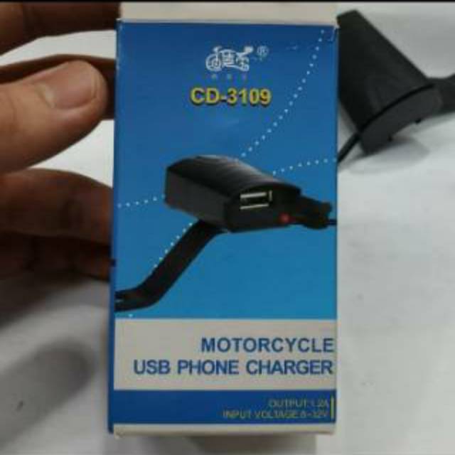 Charger motor aki waterproof +on/off +usb, casan motor aki anti air +on/off +usb mantul