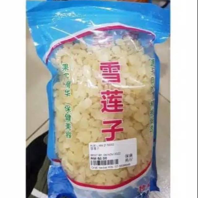 

COLLAGEN XUE LIAN ZI SNOW LOTUS SEED 500GR XUE LIAN ZHI
