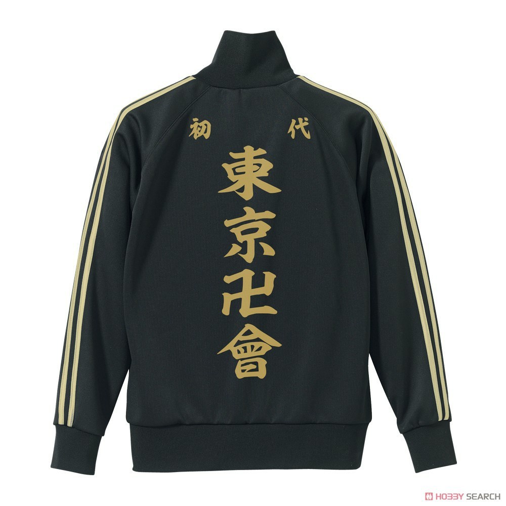 Tracktop Jaket Anime Tokyo Revengers Tokyo Manji Gang