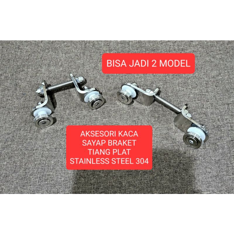 Jual SAYAP SPIDER PLAT BRAKET GLASS FITTING TIANG RAILING KACA ...