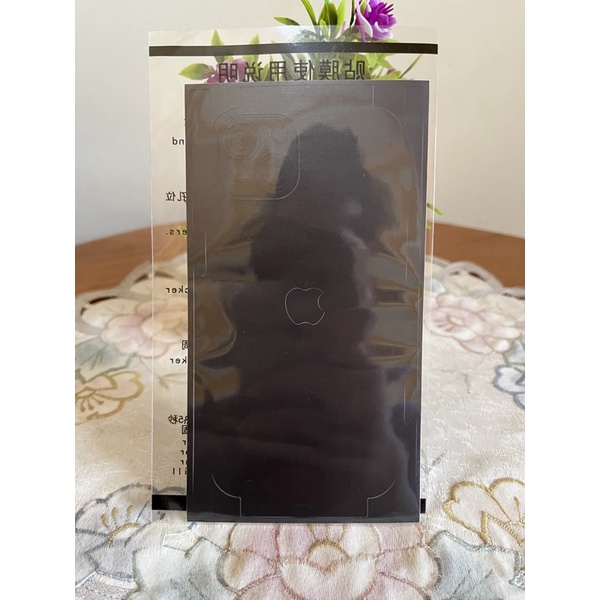 Skin Back For iphone 13 Full Cover