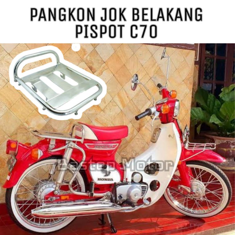 PANGKON JOK C50 C70 PISPOT DUDUKAN PISAH