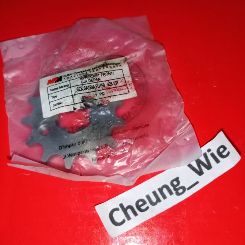 gir gear depan only suzuki satria fu 150 428 -13 T