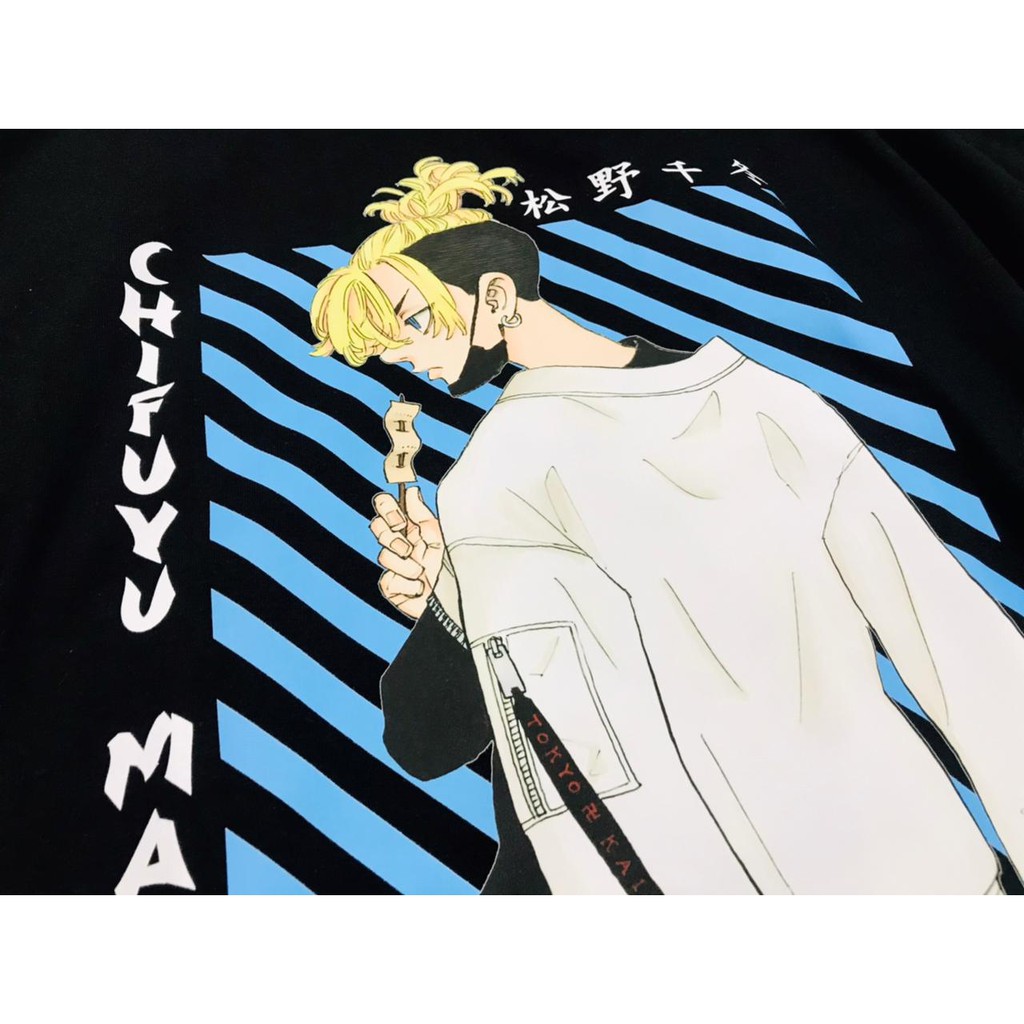 Tshirt Chifuyu Matsuno Anime Tokyo Revengers Manga Premium Cotton Combed 24s