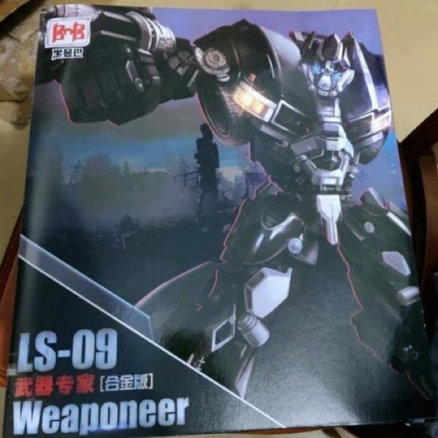 BMB LS 09 Weaponeer Transformers Ironhide Leader Class