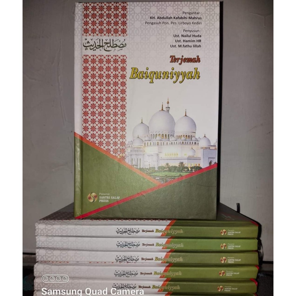 Terjemah kitab Baiquniyyah lirboyo kediri