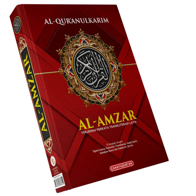Al Quran Terjemah Perkata Latin Al Amzar Ukuran A5 Tanggung Terjemahan Perkata Quran Terjemahan Tran